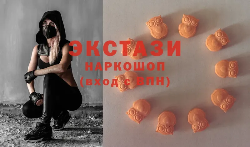 где продают   Дмитриев  Ecstasy VHQ 